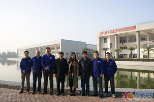 揚子空調與國際制冷專家深度交流，共探技術前沿新路徑