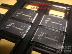 數字產品技術交流網站 連接創新者與技術的橋梁